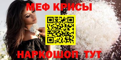 кокаин перу Пенза
