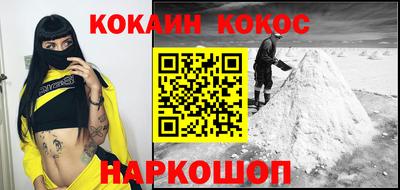 трава Партизанск