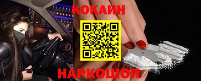 трава Партизанск