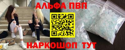 дживик Пугачёв
