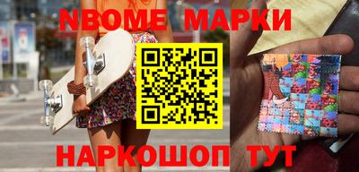 ГАЛЛЮЦИНОГЕННЫЕ ГРИБЫ Первоуральск