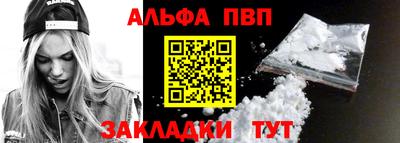 кокаин перу Пенза