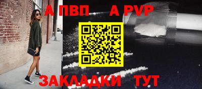ГАЛЛЮЦИНОГЕННЫЕ ГРИБЫ Первоуральск