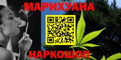 кокаин перу Пенза