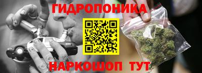 кокаин перу Пенза