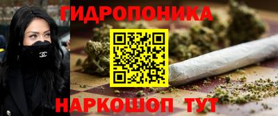 дживик Пугачёв