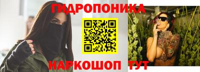 дживик Пугачёв