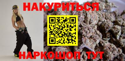 кокаин перу Пенза
