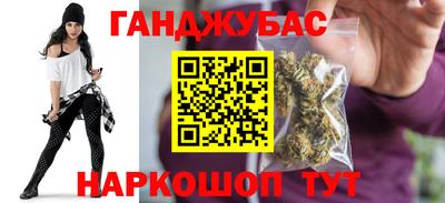 кокаин перу Пенза