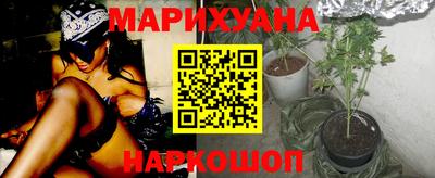 кокаин перу Пенза
