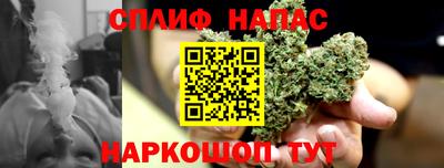mdpv Пушкино