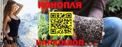 кокаин Пыть-Ях