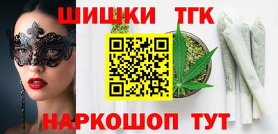 ГАЛЛЮЦИНОГЕННЫЕ ГРИБЫ Первоуральск