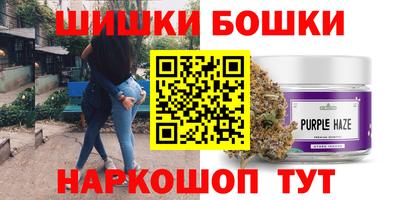 ГАЛЛЮЦИНОГЕННЫЕ ГРИБЫ Первоуральск