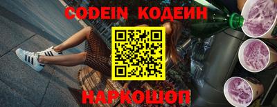 mdpv Пушкино