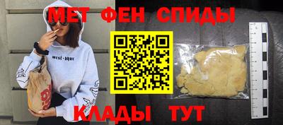 ГАЛЛЮЦИНОГЕННЫЕ ГРИБЫ Первоуральск