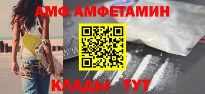 ГАЛЛЮЦИНОГЕННЫЕ ГРИБЫ Первоуральск