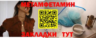 ГАЛЛЮЦИНОГЕННЫЕ ГРИБЫ Первоуральск