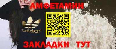 дживик Пугачёв