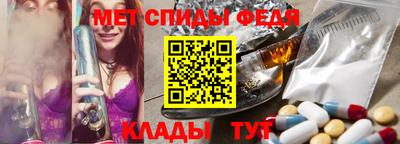 дживик Пугачёв