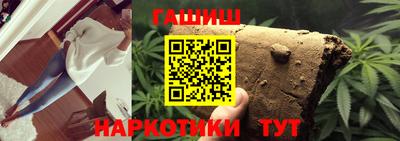 mdpv Пушкино