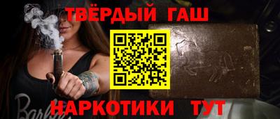 кокаин перу Пенза