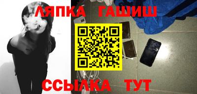 ГАЛЛЮЦИНОГЕННЫЕ ГРИБЫ Первоуральск