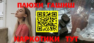 mdpv Пушкино
