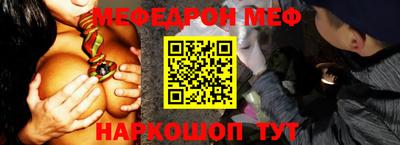 ГАЛЛЮЦИНОГЕННЫЕ ГРИБЫ Первоуральск