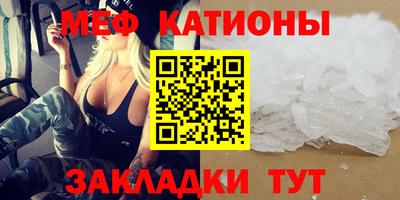 ГАЛЛЮЦИНОГЕННЫЕ ГРИБЫ Первоуральск