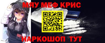 трава Партизанск