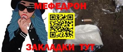 ГАЛЛЮЦИНОГЕННЫЕ ГРИБЫ Первоуральск