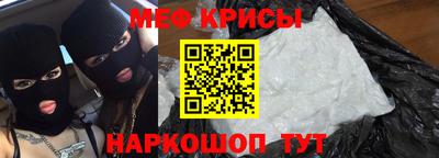 кокаин Пыть-Ях