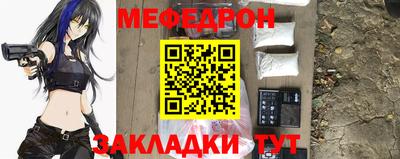 ГАЛЛЮЦИНОГЕННЫЕ ГРИБЫ Первоуральск